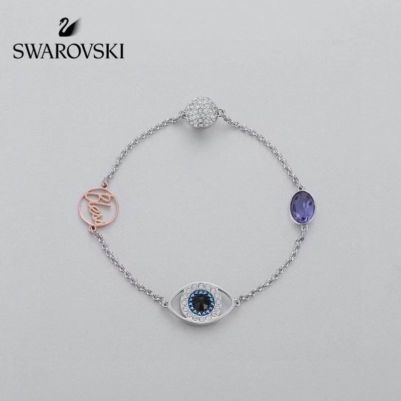 Swarovski Bracelet 01lyr14